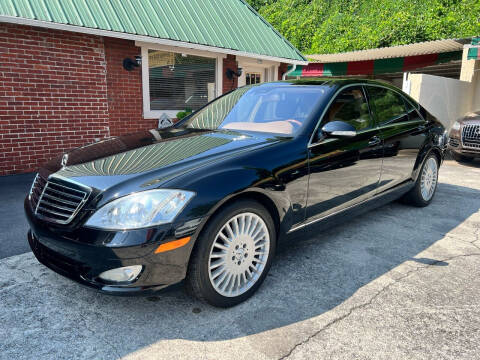 2007 Mercedes-Benz S-Class for sale at Connoisseur Motor Cars in Chattanooga TN