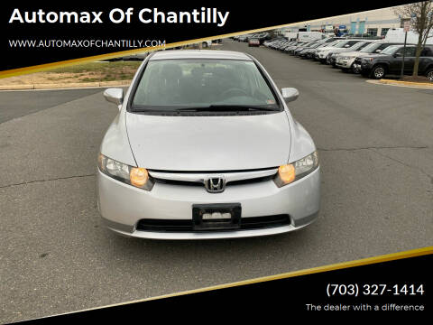 2007 Honda Civic for sale at Automax of Chantilly in Chantilly VA