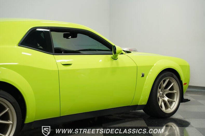 2023 Dodge Challenger