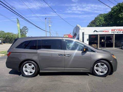 2012 Honda Odyssey Touring
