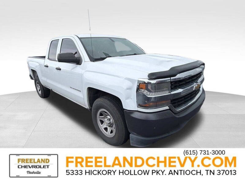 2016 Chevrolet Silverado 1500