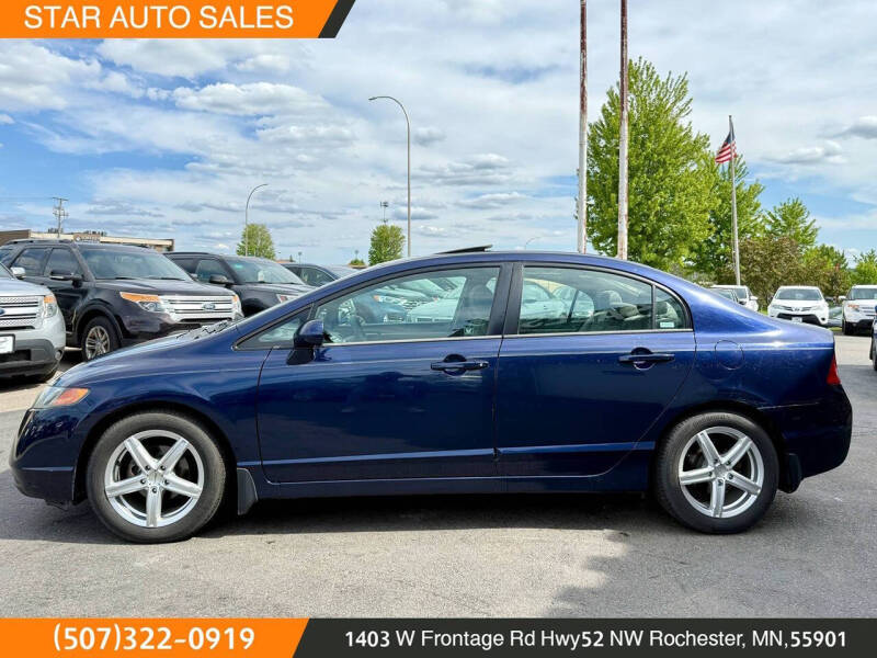 2006 Honda Civic EX