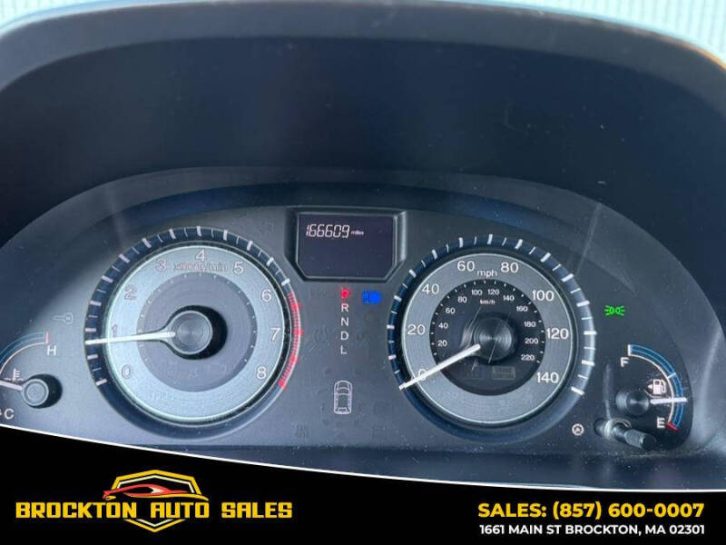 2013 Honda Odyssey LX