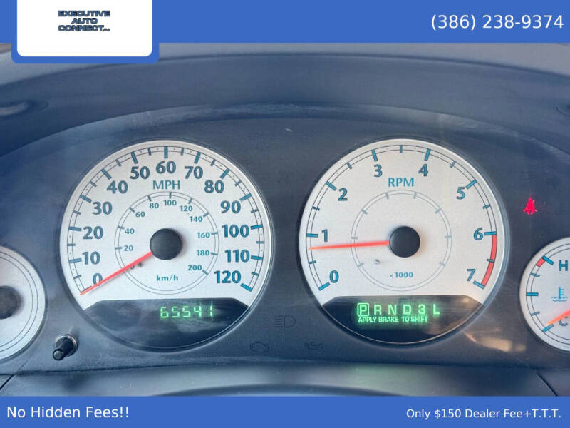 2007 Chrysler Town and Country Touring