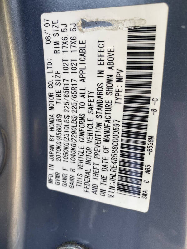 2008 Honda CR-V EX