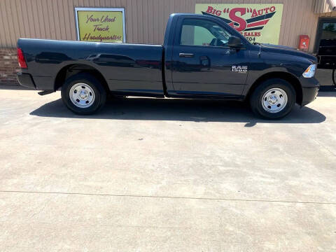 2019 RAM 1500 Classic Tradesman