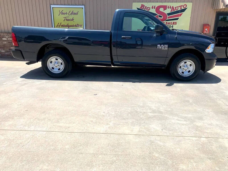 2019 RAM 1500 Classic Tradesman