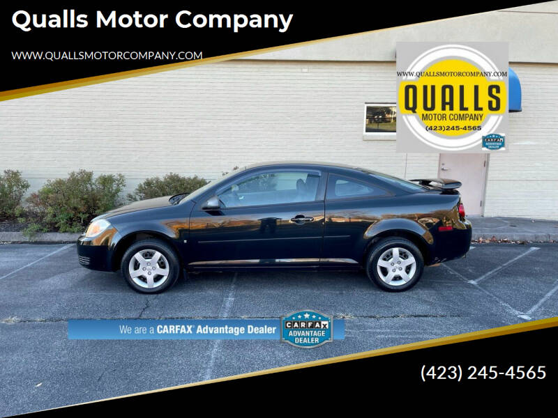 2007 Chevrolet Cobalt for sale at Qualls Motor Company in Kingsport TN