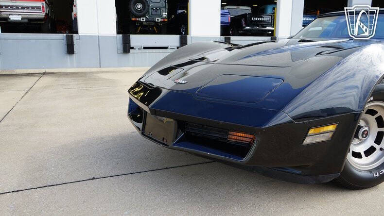 1982 Chevrolet Corvette