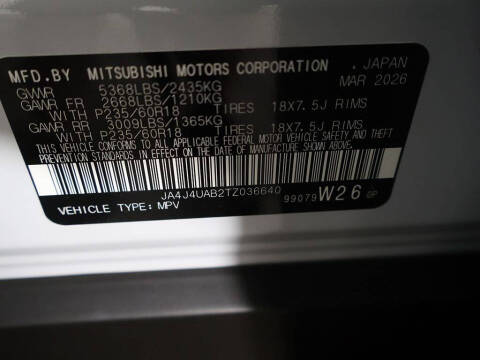 2026 Mitsubishi Outlander ES