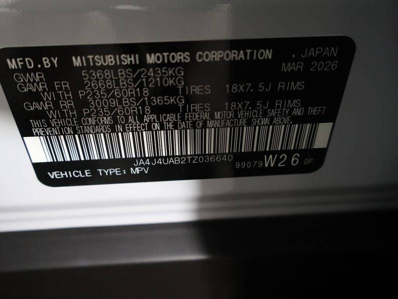 2026 Mitsubishi Outlander ES