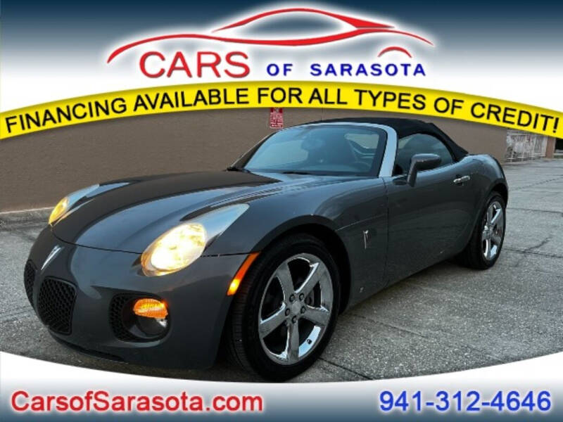 2008 Pontiac Solstice GXP
