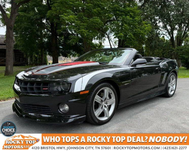 2012 Chevrolet Camaro SS