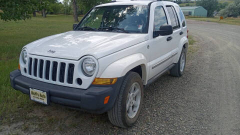 2007 Jeep Liberty Limited