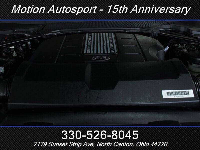 2021 Land Rover Range Rover P525 HSE Westminster Edition