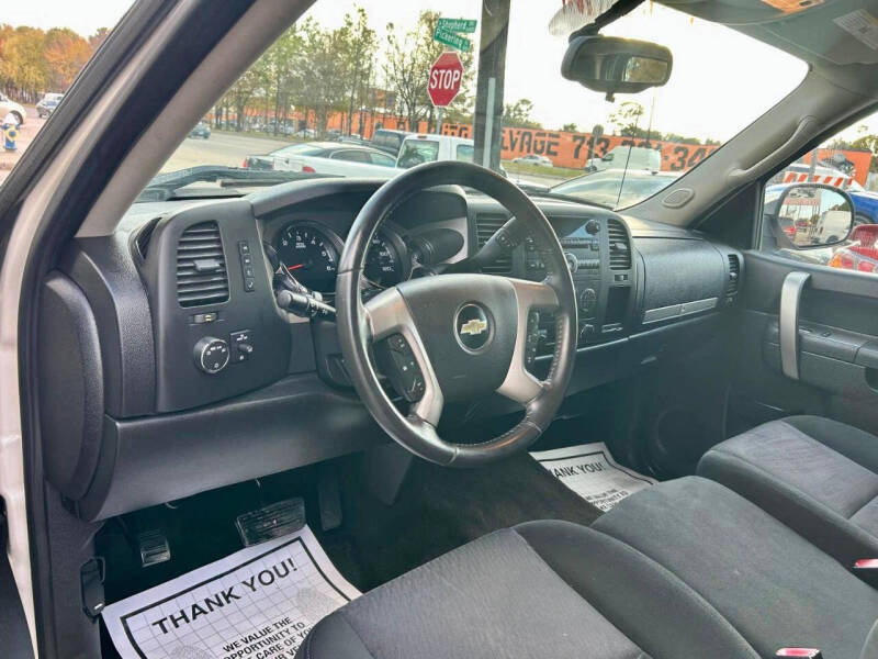 2012 Chevrolet Silverado 1500 LT