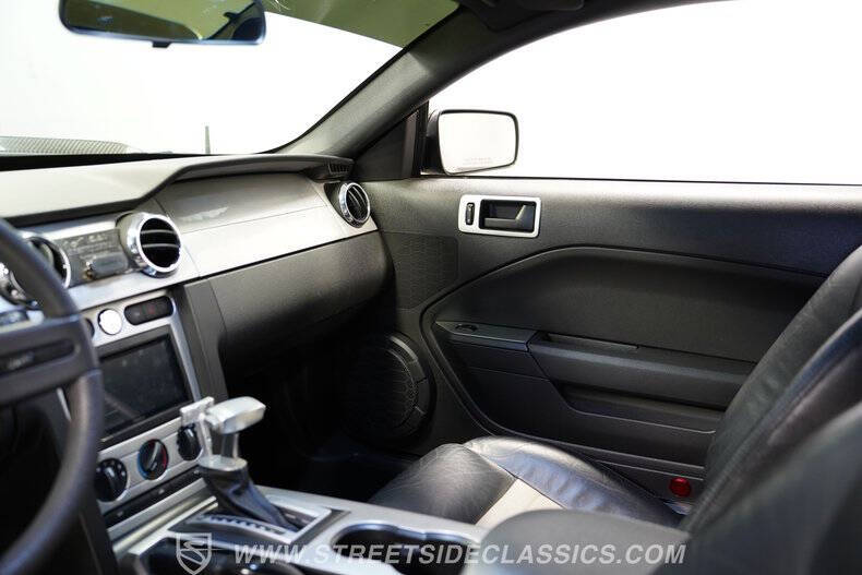 2005 Ford Mustang