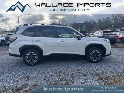 2026 Subaru Forester Premium