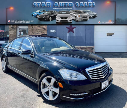 2013 Mercedes-Benz S-Class S 550 4MATIC
