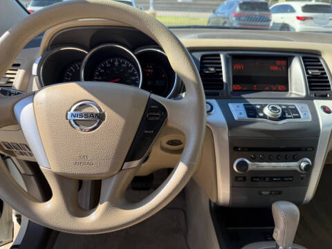 2014 Nissan Murano S