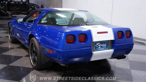 1996 Chevrolet Corvette