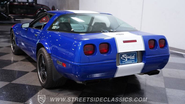 1996 Chevrolet Corvette