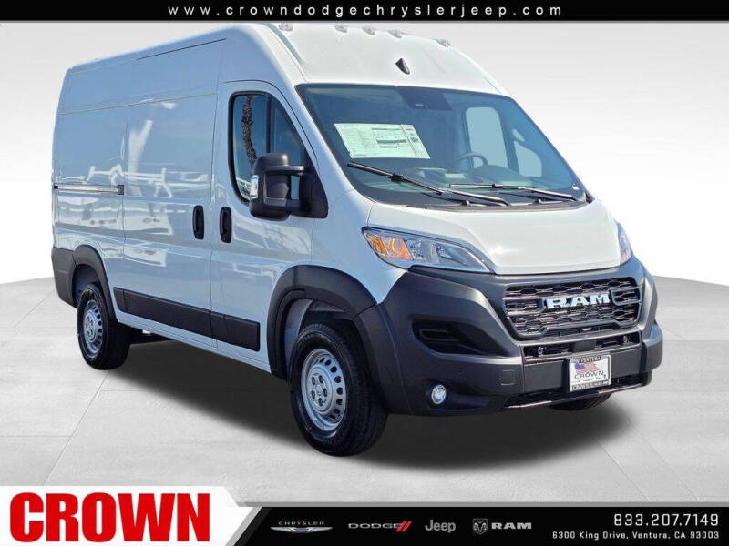 2026 RAM ProMaster