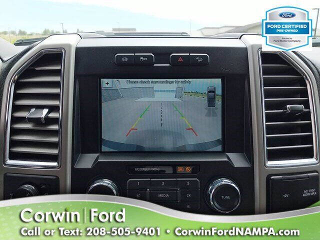 2017 Ford F-250 Super Duty