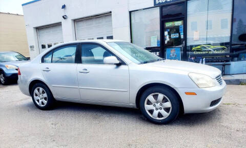 2007 Kia Optima