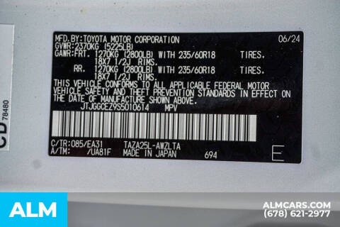 2025 Lexus NX 350 Premium
