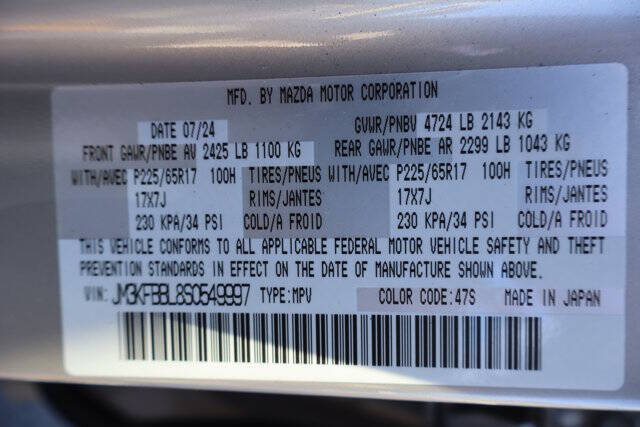 2025 Mazda CX-5 2.5 S Select