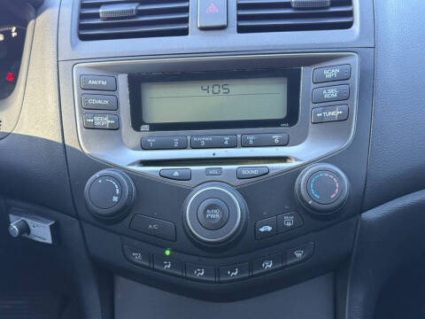 2007 Honda Accord LX