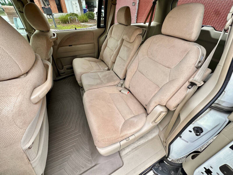 2005 Honda Odyssey EX