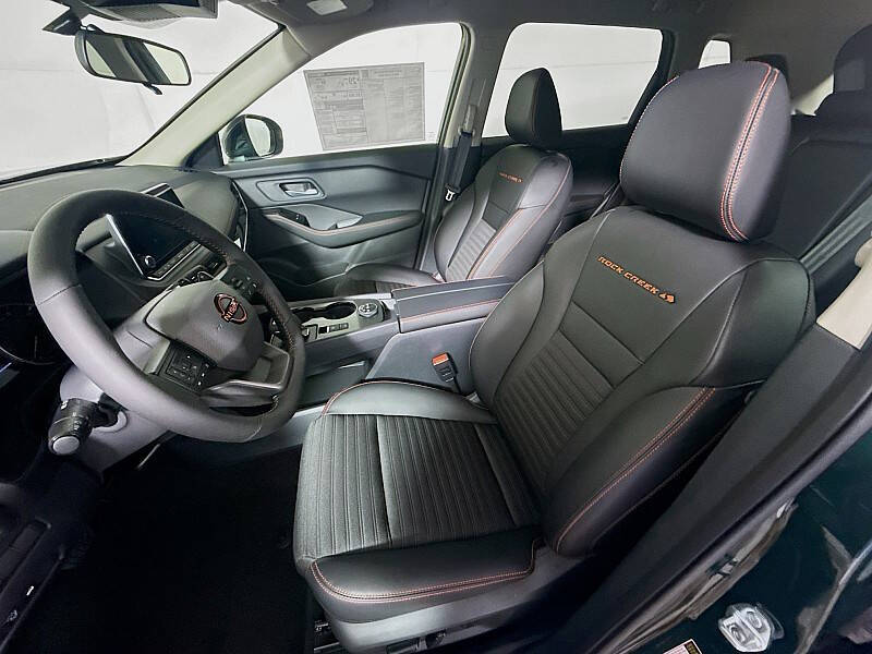 2026 Nissan Rogue