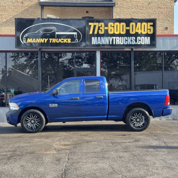 2017 RAM 1500 Express