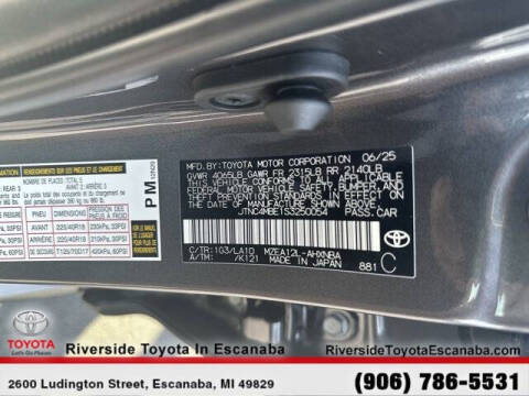 2025 Toyota Corolla Hatchback XSE