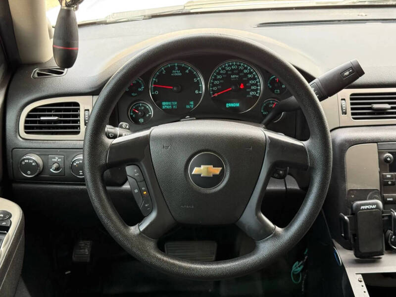 2014 Chevrolet Tahoe Special Service