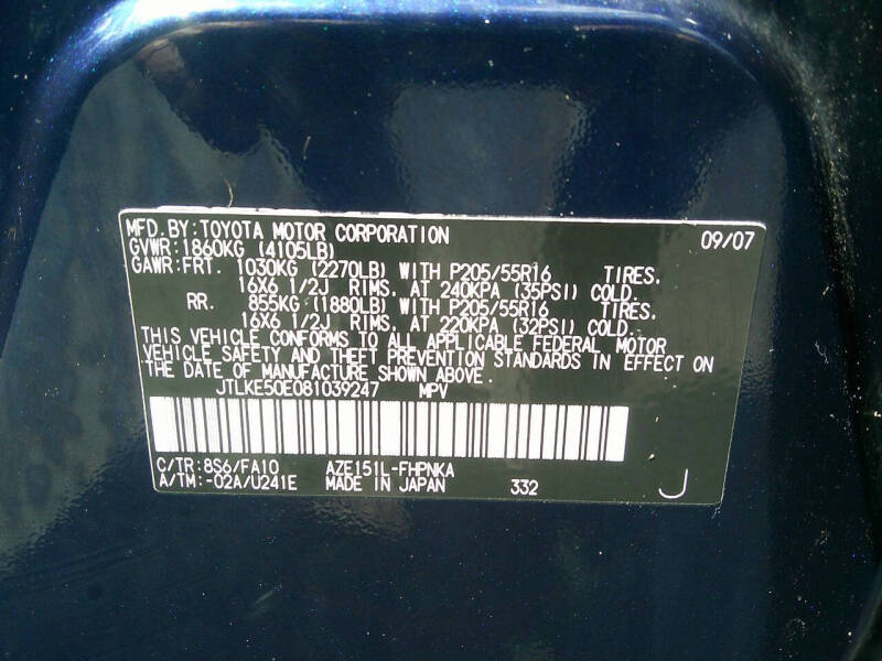 2008 Scion xB