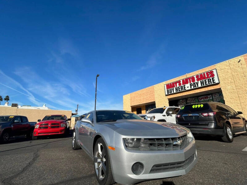 2013 Chevrolet Camaro LS