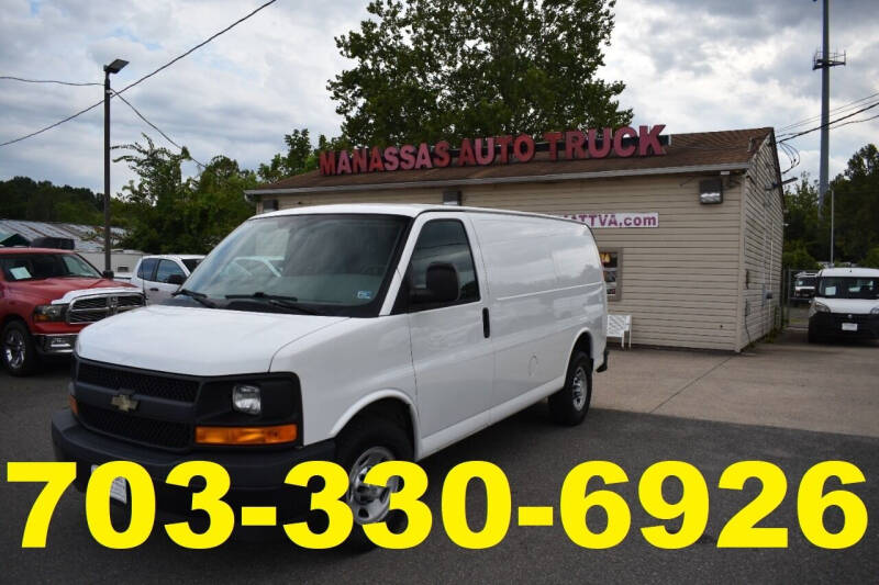 2017 Chevrolet Express for sale at MANASSAS AUTO TRUCK in Manassas VA