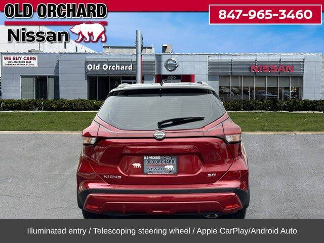 2023 Nissan Kicks SR