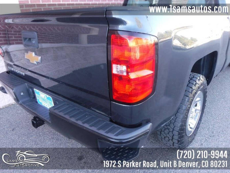 2017 Chevrolet Silverado 1500