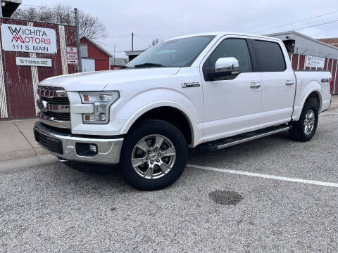 2016 Ford F-150 Lariat
