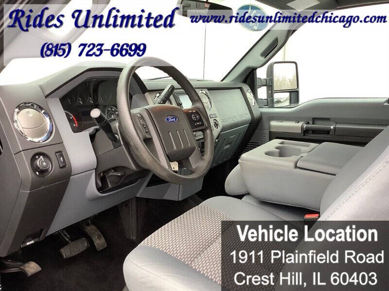 2016 Ford F-250 Super Duty