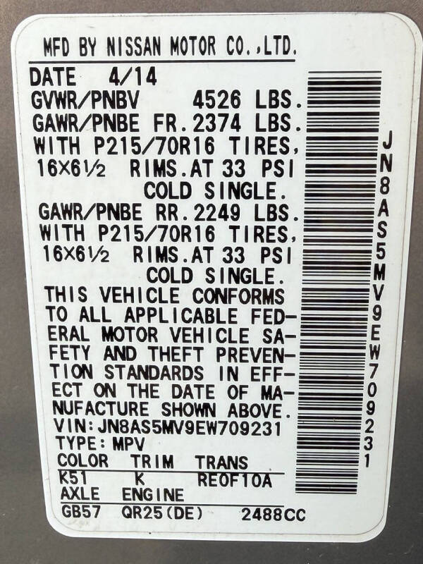 2014 Nissan Rogue Select S