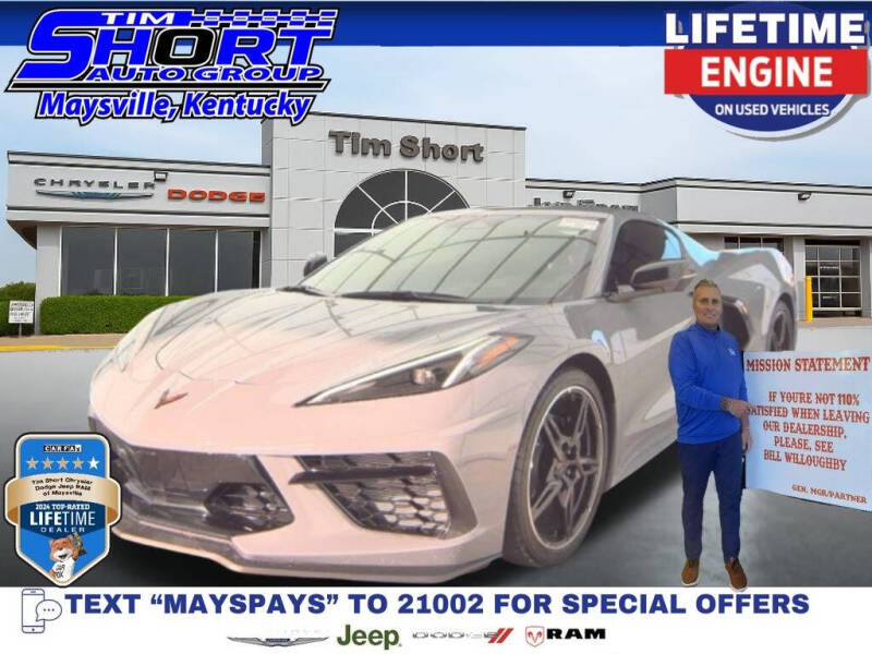 2025 Chevrolet Corvette 1LT's photo