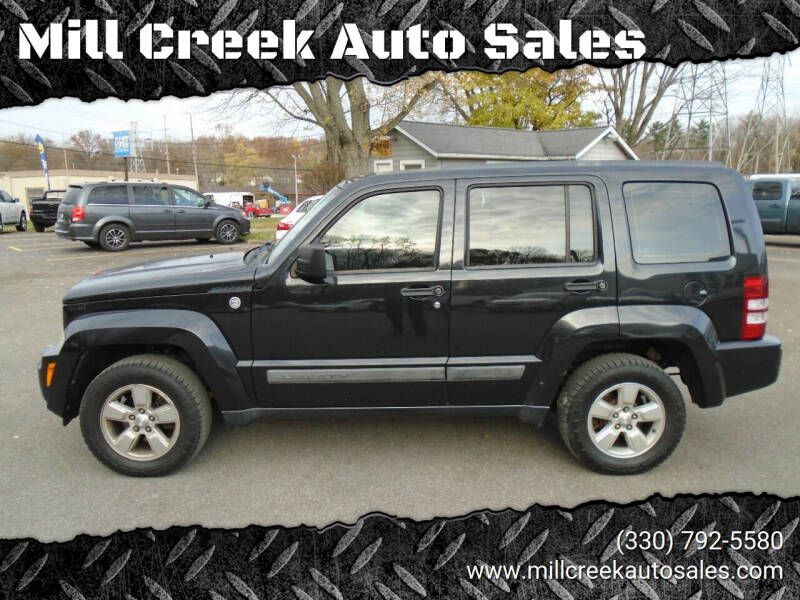 2010 Jeep Liberty for sale at Mill Creek Auto Sales in Youngstown OH