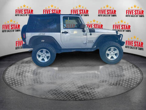 2017 Jeep Wrangler Sport