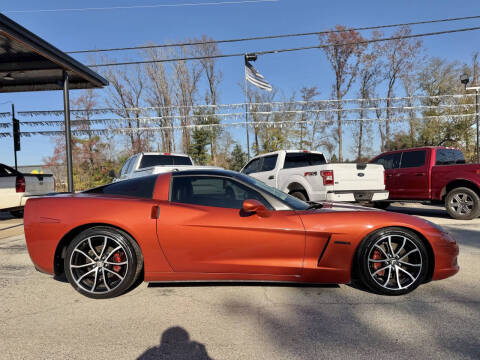 2005 Chevrolet Corvette