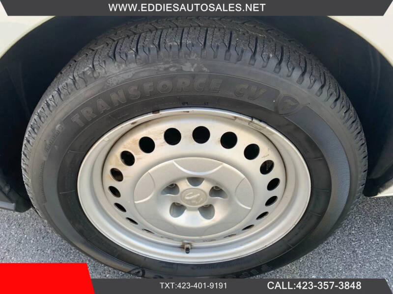 2021 RAM ProMaster City Tradesman